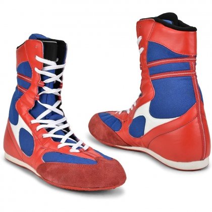 Boxing Shoes